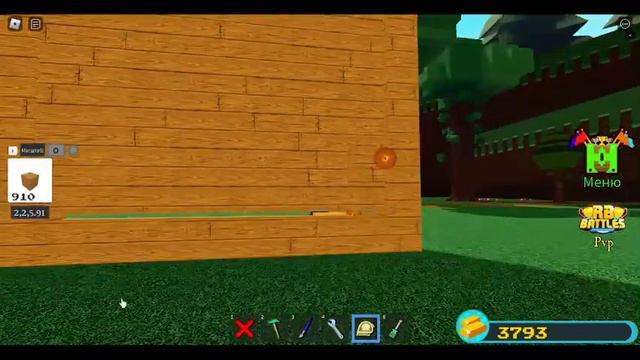 как построить дверь на сервоприводе в Построй корабль и найди сокровище смотреть онлайн