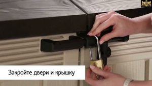 Уличный ящик Woodland Store it out ARC