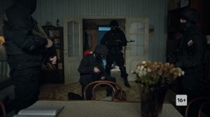 Такая любовь