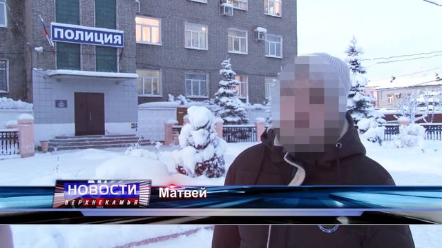 Охраник в цуме
