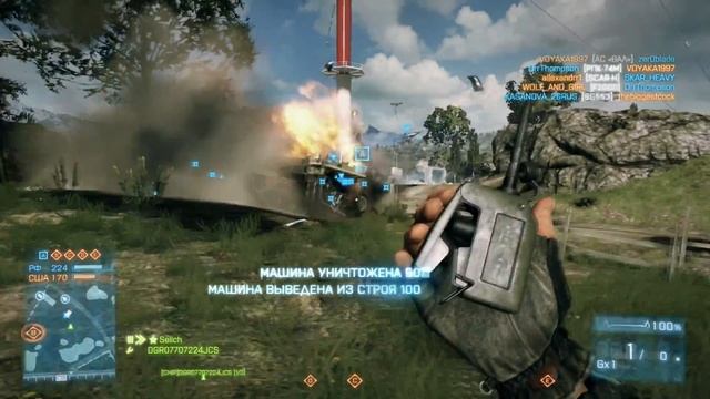 Красный крест или как передать посылку смотреть онлайн