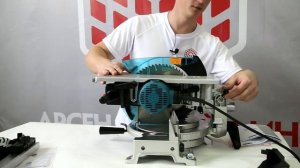 Торцовочная пила Makita LH1040