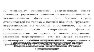 Персиковое масло: свойства. Применение в нос от насморка, для лица, волос и ухода за новорожденным.