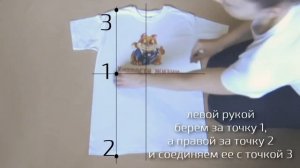 Как быстро сложить футболку   Хитрости жизни