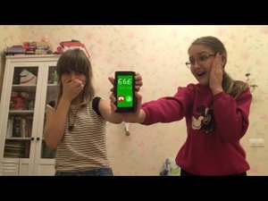 Звонок на номер 666.