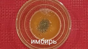 Салат из свеклы, рукколы, апельсина и феты, с пикантной заправкой!