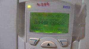 Частотник ABB ACS550 - Настройка Profibus DP