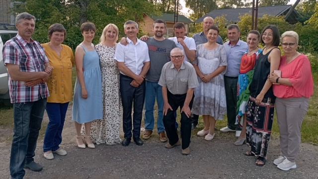 10 февраля 2024 г. смотреть онлайн