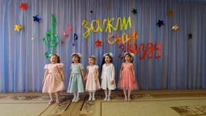 "Ах какая мама..."