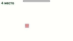 ТОП 7 САМЫЕ красивые, милые УРОВНИ АНЗОНЫ geometry dash