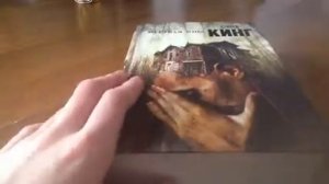 Обзор книги Стивена Кинга "мертвая зона"