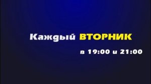 Радиопередача _Зона особого внимания_ от 15.07.2014.mp4