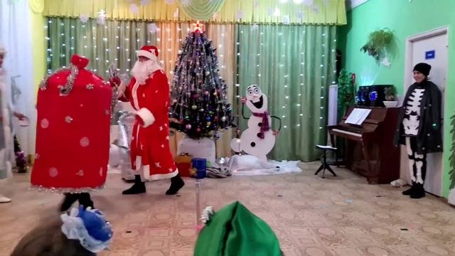 Сюрпризный момент "Мешок ходунок".