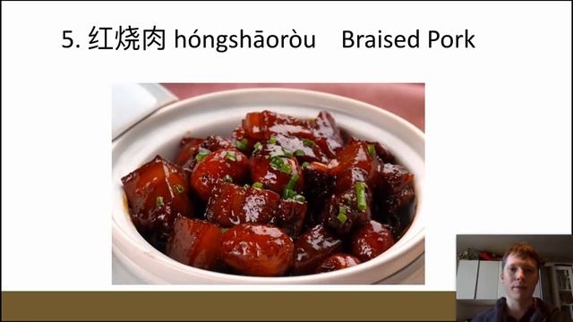 How to Order Food in Chinese - 10 Top Chinese Dishes