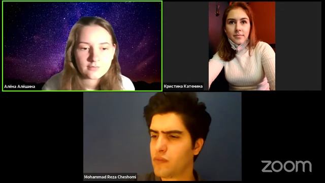 Мухаммед Реза Чешоми : "Cпецифика и история Иранского кино" смотреть онлайн