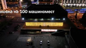 Добро пожаловать в Концертный зал "Измайлово"!