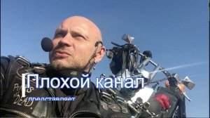 Чем отмыть визор мотошлема?