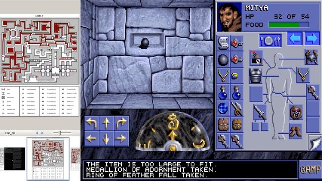 Eye of the Beholder (08) Сфера Силы смотреть онлайн