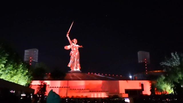 Свет великой Победы, лазерное шоу на Мамаевом Кургане. День Победы!!!