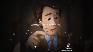 Хочешь покажу пенсил 3