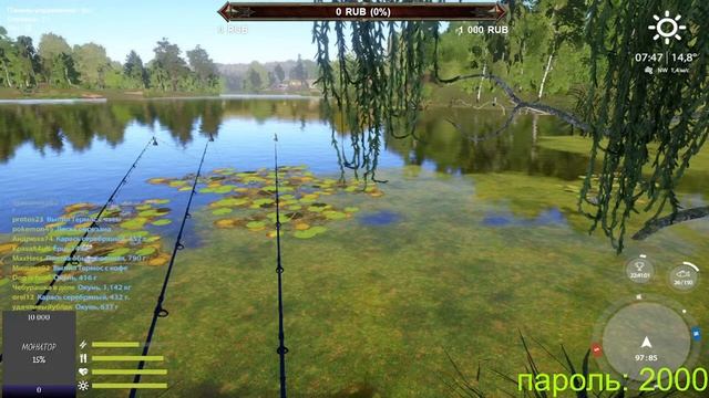 •●БУСТ НОВИЧКОВ●•/// ЛОВИМ РЫБКУ, В ПОИСКАХ КЛЕВА /// РУССКАЯ РЫБАЛКА 4 смотреть онлайн