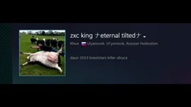 Как стать ГУЛЕМ в 2022 году? смотреть онлайн