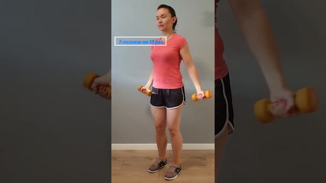 6 упражнений для красивых рук