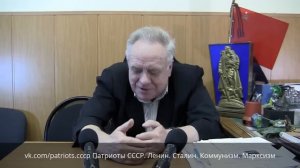 Виктор Земсков (д.и.н) "Реальные потери СССР в ВОВ, репрессии, голодомор, реабилитация, Украина"