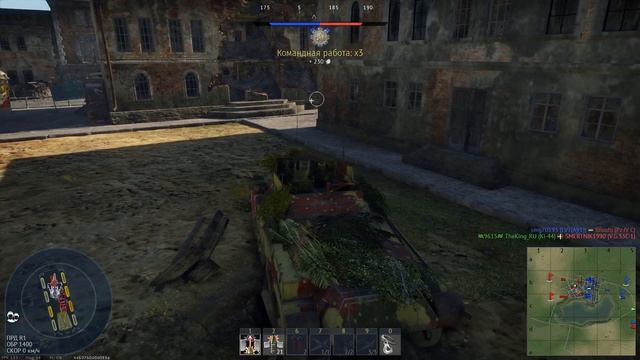 Танк-Tank Сау Sd.Kfz 234/3 ?От Колыбели до Могилы?From the Cradle to the Grave? War Thunder!!!! смотреть онлайн