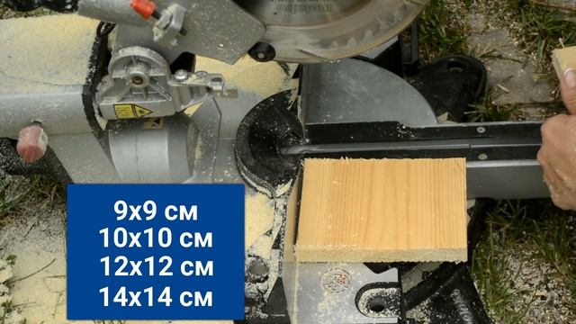 Обелиск для роз своими руками / Опора для плетистых растений смотреть онлайн