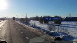 ИЗ НИЖЕГОРОДСКОЙ В КИРОВСКУЮ ОБЛАСТЬ ОТ УРЕНЯ ДО ЯРАНСКА