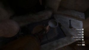 Как приготовить любовное зелье и где его купить Kingdom Come: Deliverance