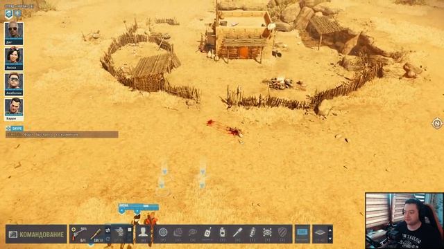 Jagged Alliance 3 (Джаггед Альянс) ➤ #Прохождение - Часть 4 [1440p] смотреть онлайн