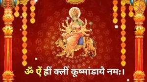 Maa Kushmanda Mantra 108 times Jaap