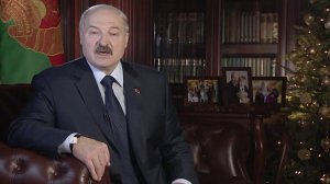 Новогоднее обращение Президента Беларуси Александра Лукашенко, 1 января 2015 