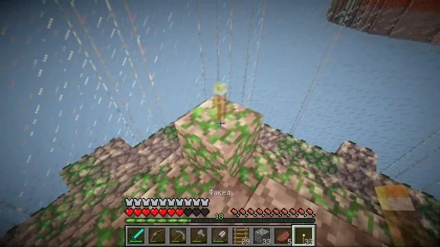 СТЕКЛЯННЫЙ МИР | Данж Episode 14 смотреть онлайн