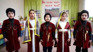 мани " Лезги ЧIал"