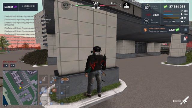 2024-09-12 20-20-03 смотреть онлайн