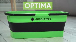 Складное ведро Green Fiber OPTIMA как правильно пользоваться?