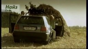 Рекламный ролик Найз Гель