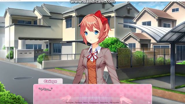 Что будет, если удалить Монику в начале игры? DDLC смотреть онлайн