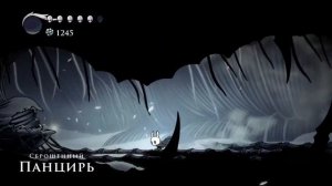 ВТОРАЯ ВСТРЕЧА С ХОРНЕТ | Прохождение Hollow Knight - Серия №10