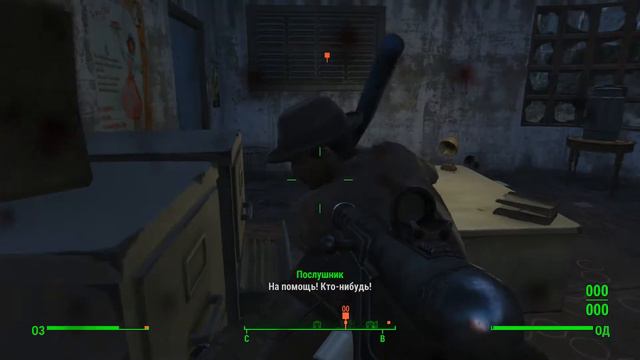 Fallout 4. Альтернативный вариант с Братом Томасом(Смотрите выпуск #27) смотреть онлайн