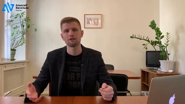 Что купить — новостройку или жилье на вторичном рынке?  Переуступки, вторичка, ипотека, цены.