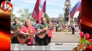 песня "Мы так давно не отдыхали"