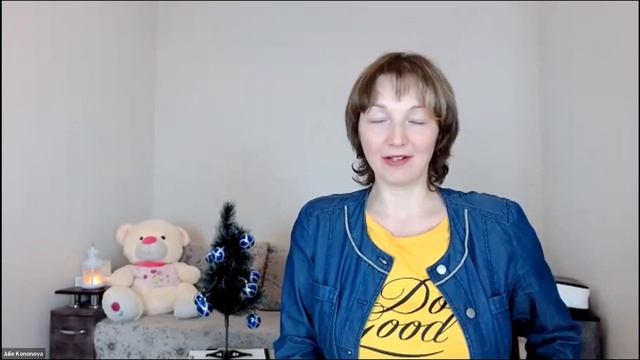 Кричу на ребёнка и испытываю тревогу, что неправильно воспитываю его. Отзыв мамы Веры с сыном 9 лет смотреть онлайн