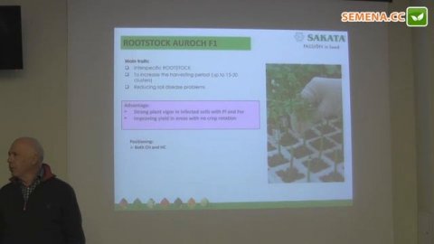 Подвой (Sakata) семинар 24.11.2016