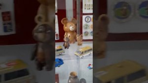 «PRO Олимпиада-80. Олимпийский Мишка». Открытие выставки. 31 августа 2021
