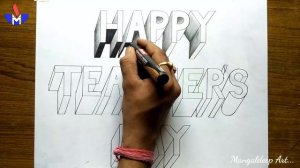 Teacher's Day drawing ? Teacher's day 3D Drawing ❤️5th September Drawing