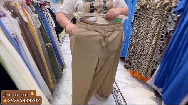 НОВИНКИ ЖЕНСКОЙ ОДЕЖДЫ У СИМОНА